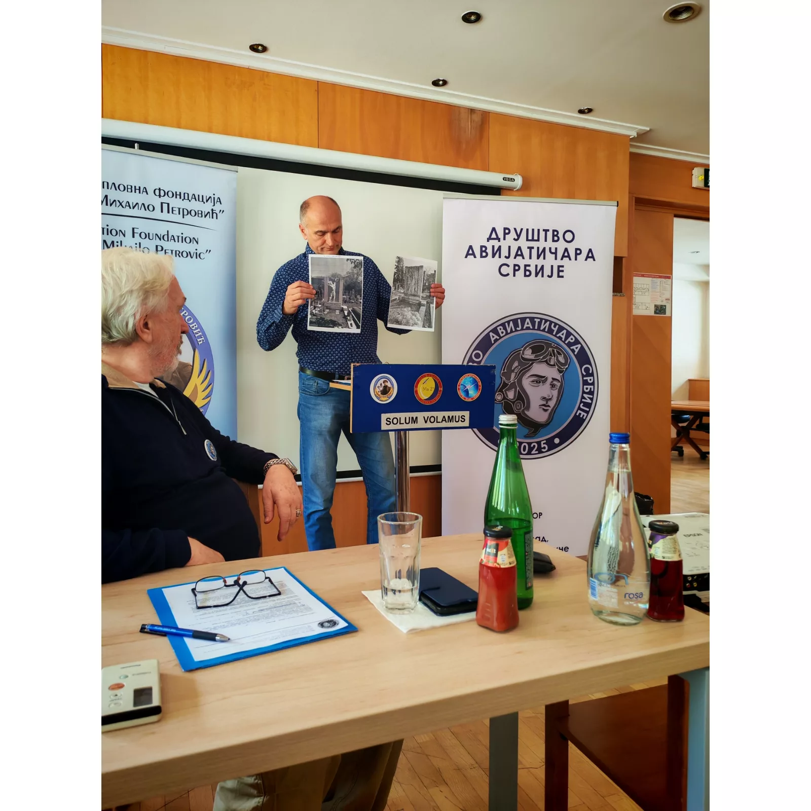 ПРВИ САБОР ВАЗДУХОПЛОВАЦА СРБИЈЕ